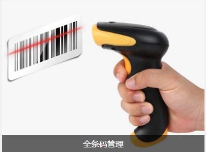 米兰游戏官网-在线登录
对企业内部控制四大影响