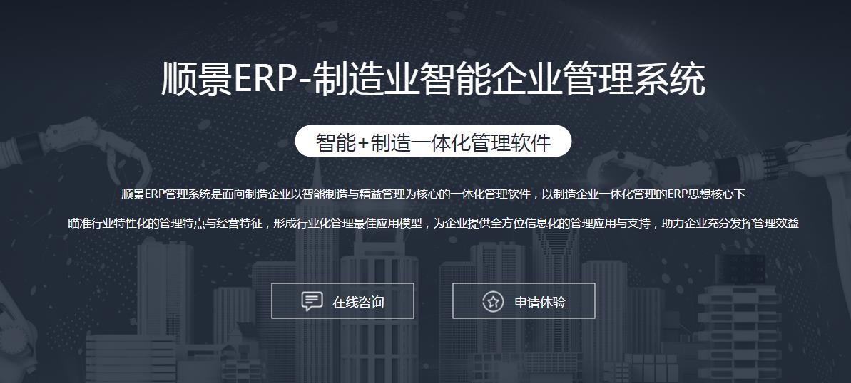 米兰游戏官网-在线登录
