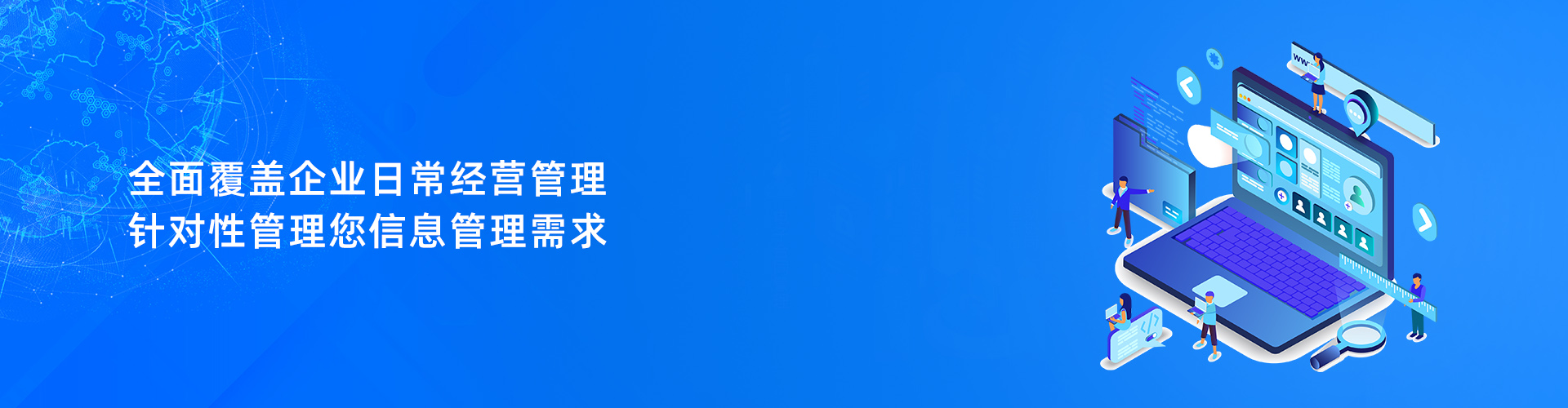米兰游戏官网-在线登录
