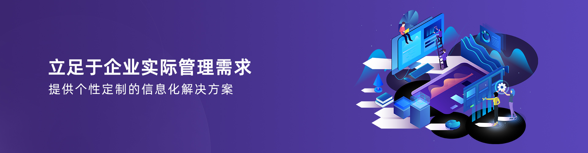 米兰游戏官网-在线登录
