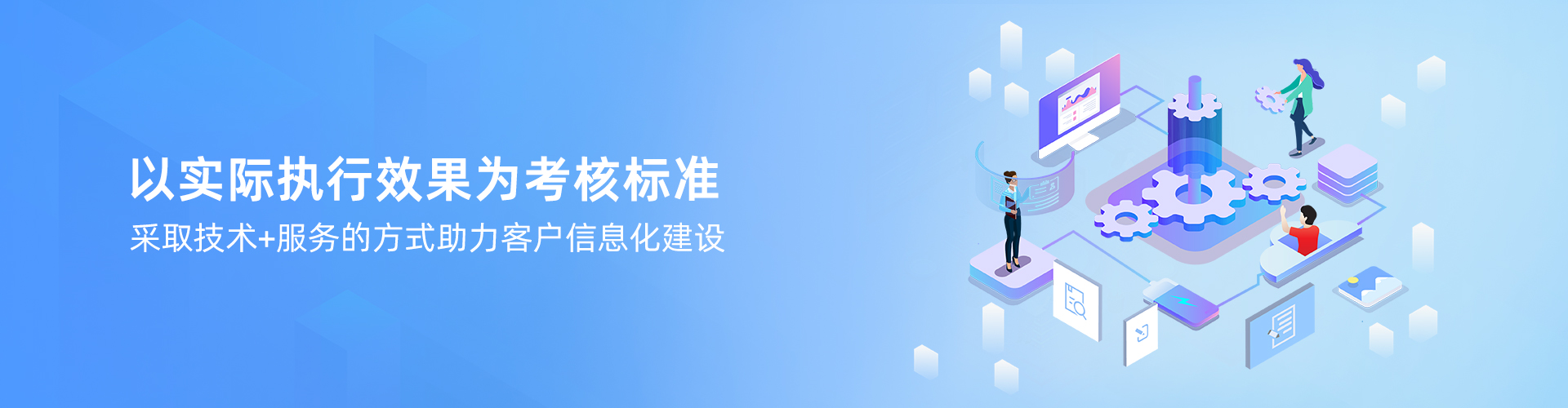米兰游戏官网-在线登录
