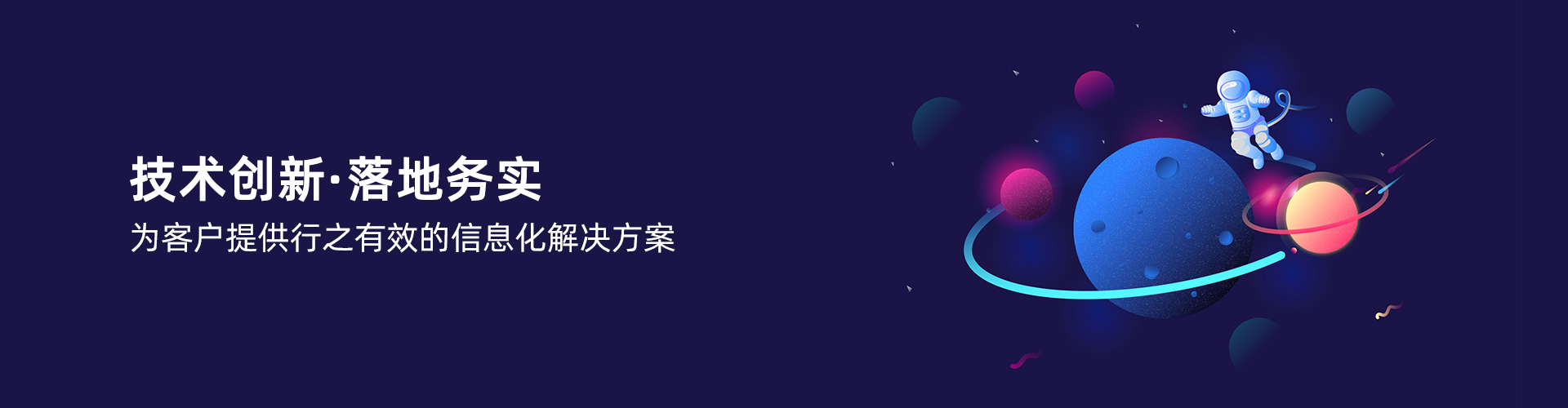 米兰游戏官网-在线登录
